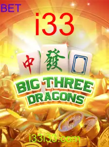 BigThreeDragons