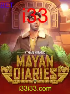 MayanDiaries