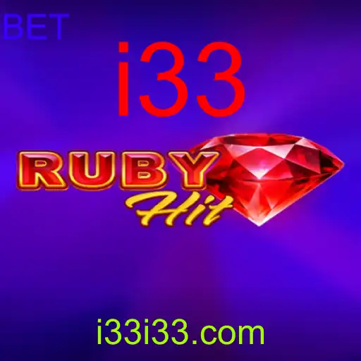 RubyHit